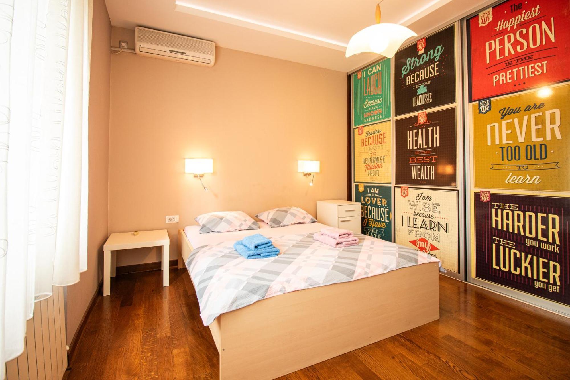 City Center Apartment เบลเกรด ภายนอก รูปภาพ
