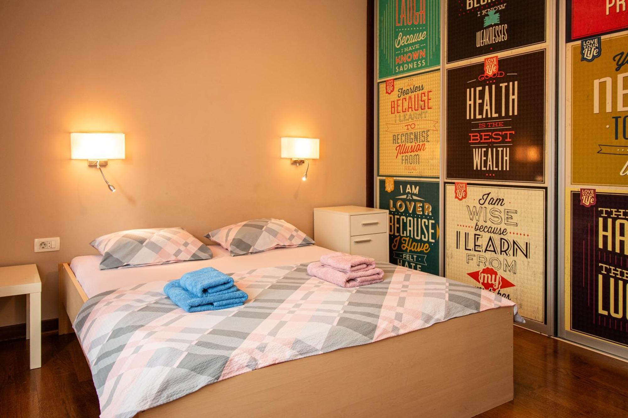 City Center Apartment เบลเกรด ภายนอก รูปภาพ